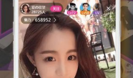 无遮挡性爱现实版直播,真实版爱欲直播揭秘