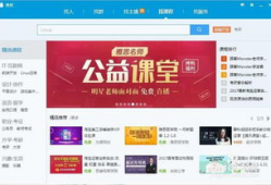 qq社吃瓜爆料小课堂,带你走进网络八卦世界