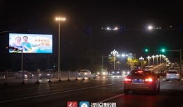 日照视频,捕捉海天一色的壮丽画卷